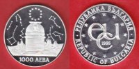 Bulgarien 1000 Leva Sternwarte von Rozen