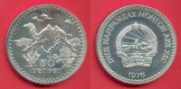 Mongolei 50 Tugrik Trampeltier