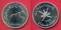 Oman 5 Rials Arabischer Spießbock