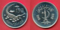 Pakistan 150 Rupien Gavial (ALLIGATOR), Tierwelt, WWF, Endangered Wildlife