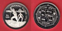 Nepal 500 Rupees Skilanglauf - Olympiade Lillehammer