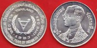 Thailand 250 Baht Emblem, Jahr der Behinderten,