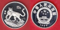 China 10 Yuan Schneeleopard, Tierwelt, WWF, Endangered Wildlife