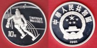 China 10 Yuan Olympiade 1992 Albertville, Slalomläufer