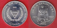 Ghana 50 Cedis Emblem