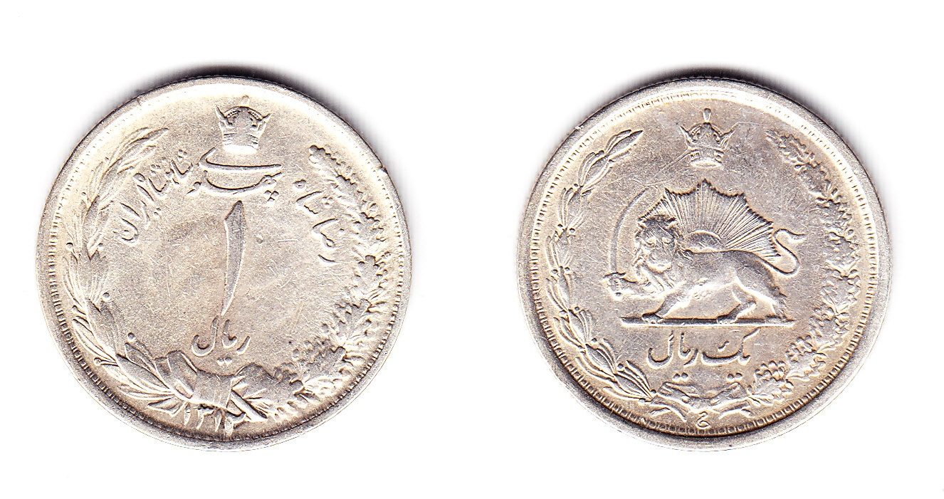 1 Rial 1312 Iran Coin Coins And Medals