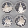 China 4x 5Yuan 1985 mit Box u. Zertifikat Ag proof