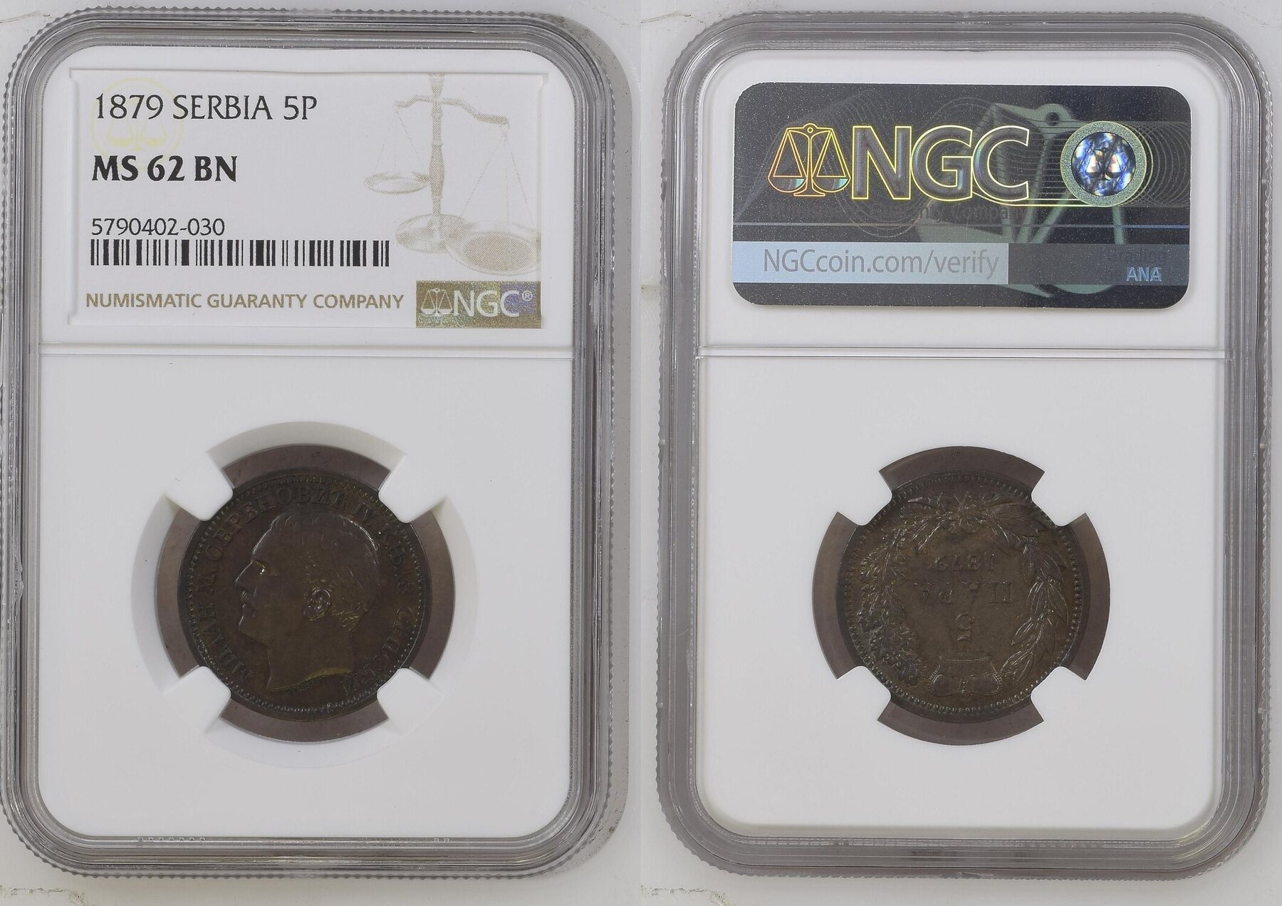 SERBIA 5P 1879 NGC MS 62 BN MA Shops