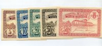 Portugal, 5,10,20,30,u.50Centavos, Notgeld-Hospital de S.Jose,