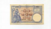 Serbien, 100 Dinara,