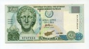 Zypern, 10 Pounds,