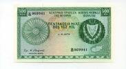 Zypern, 500 Mils,