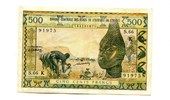 Westafrikanische Staaten, 500 Francs, Senegal,