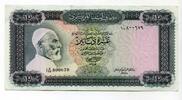 Libyen, 10 Dinars,