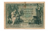 Österreich-Ungarn, 100 Kronen/Szaz Korona,