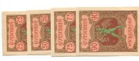 Österreich/Wickendorf, 25,50,75,90 Heller,