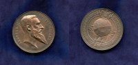Belgien, Bronze Medaille, Weltausstellung Antwerpen,
