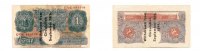 Großbritanien/Guernsey, 1 Pound,