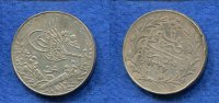 Ägypten, 20 Qirsh, Muhammad V.1909-1914,