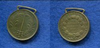 Baden, Br.-Medaille, Gedächtnismedaille für 1849,