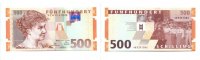 Österreich, 500 Schilling,