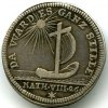 Altdeutschland Medaille ~ Augsburg / Silberabschlag vom Dukaten - 200 Jahre Reformation ~