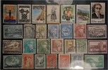 Greece Greece-Lot stamps (ST1)