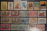 Greece Greece-Lot stamps (ST3)