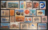 Greece Greece-Lot stamps (ST9)