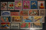 Korea Korea-Lot stamps (ST12)
