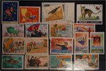 Korea Korea-Lot stamps (ST13)