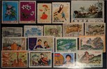 Korea Korea-Lot stamps (ST14)