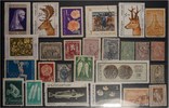 Bulgaria Bulgaria-Lot stamps (ST20)