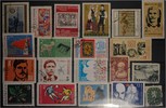 Bulgaria Bulgaria-Lot stamps (ST21)