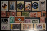 Bulgaria Bulgartia-Lot stamps (ST22)