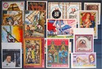 Guinea Ecuatorial Guinea Ecuatorial-Lot stamps (ST25)