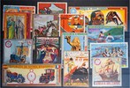 Guinea Ecuatorial Guinea Ecuatorial-Lot stamps (ST26)