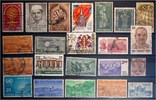 India India-Lot stamps (ST35)