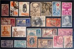 India India-Lot stamps (ST38)