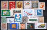 Bulgaria Bulgaria-lot stamps (ST65)