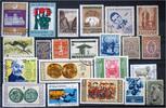Bulgaria Bulgaria-lot stamps (ST66)