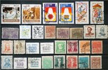 Brazil Brazil-lot stamps (ST77)