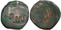 Afghanistan jital Afghanistan Ghorids Ghiyath al-Din Muhammad AE jital