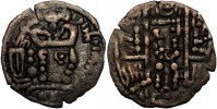 Turco-Hephtalite drachm Turco-Hephtalite lords of Bukhara AR drachm