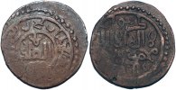 Khwarezm Empire jital Central Asia North Afghanistan Khwarezm Empire AE jital