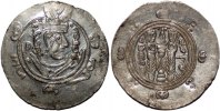 Abbasids 1/2 drachm Abbasid Governors of Tabaristan anonymous 1/2 drachm