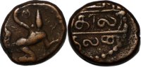 India jital India Banas of Madurai Samarakolakalan copper jital