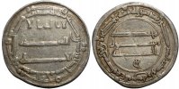 Abbasid dirhem Abbasids al-Mansur AR dirhem