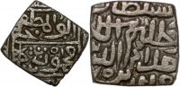 India tanka India Malwa Sultanate Mahmud Shah AR tanka