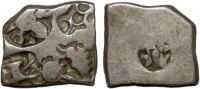 Mauryan Empire drachm Mauryan Empire Samrati Samprati AR drachm